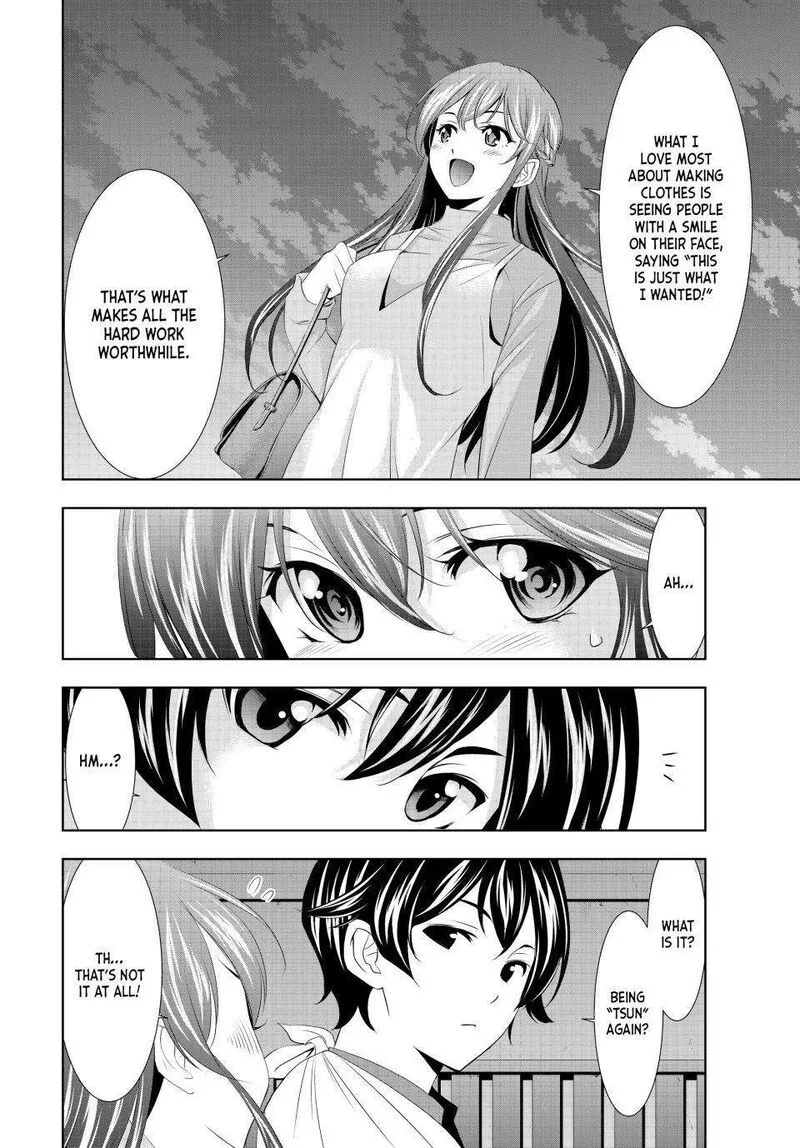 Megami no Café Terrace Chapter 119 page 8