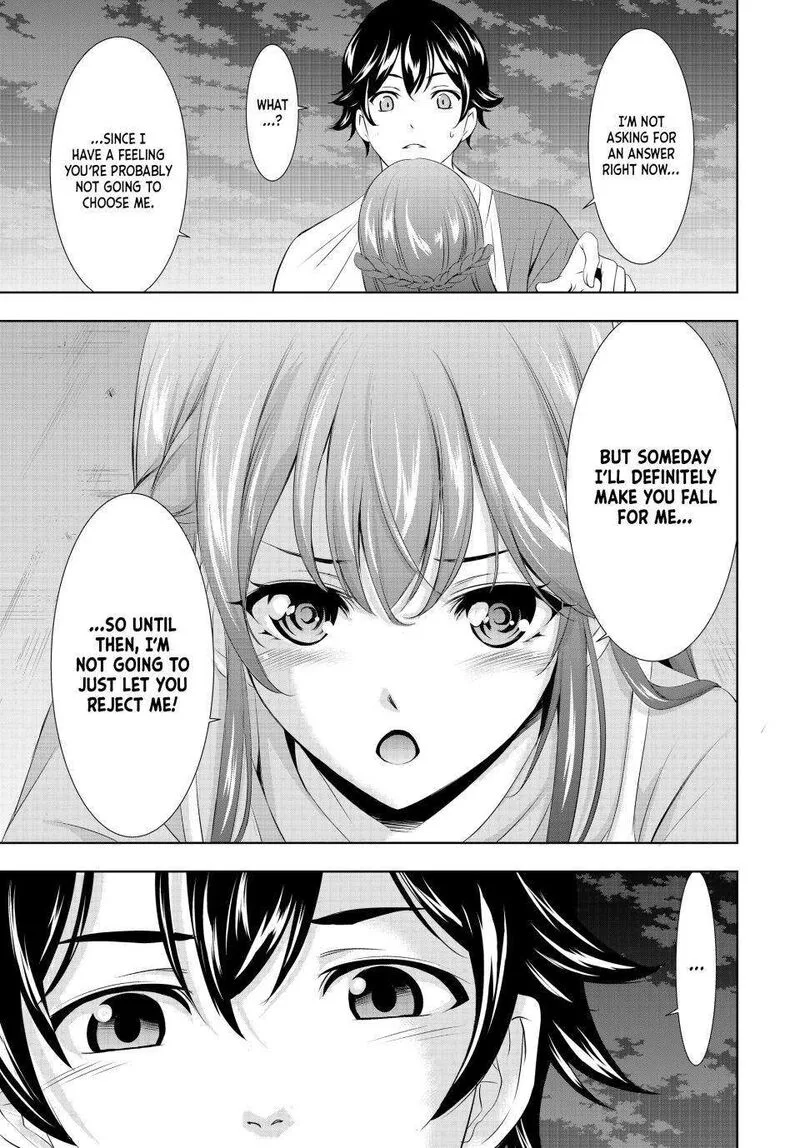 Megami no Café Terrace Chapter 119 page 13
