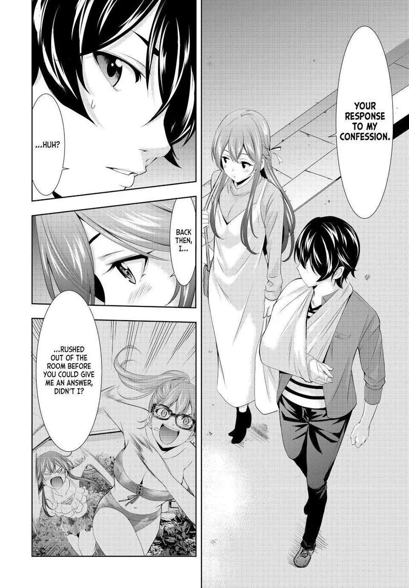 Megami no Café Terrace Chapter 119 page 10