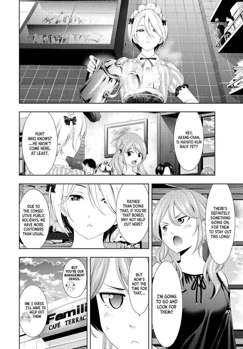 Megami no Café Terrace Chapter 119 page 6