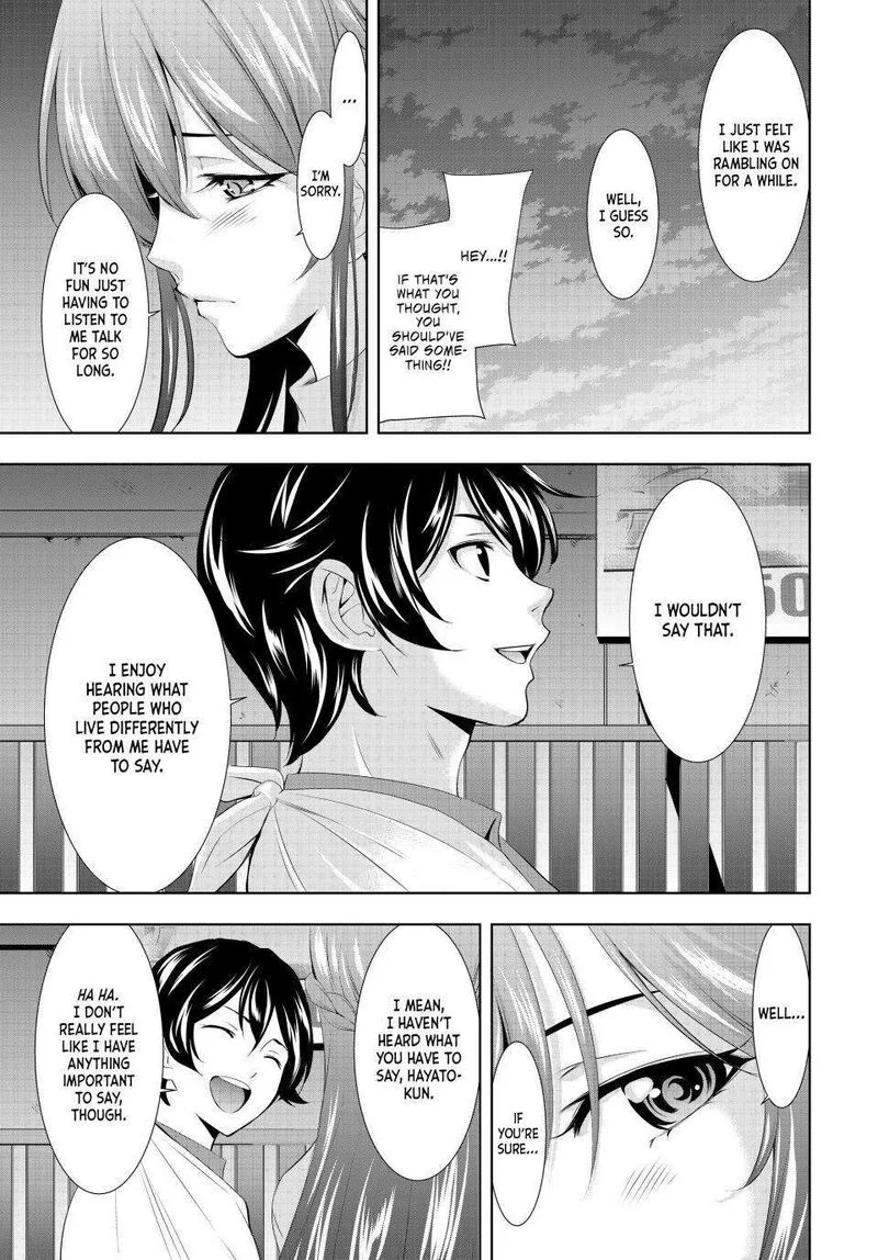 Megami no Café Terrace Chapter 119 page 9