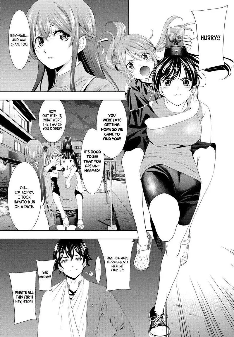Megami no Café Terrace Chapter 119 page 15