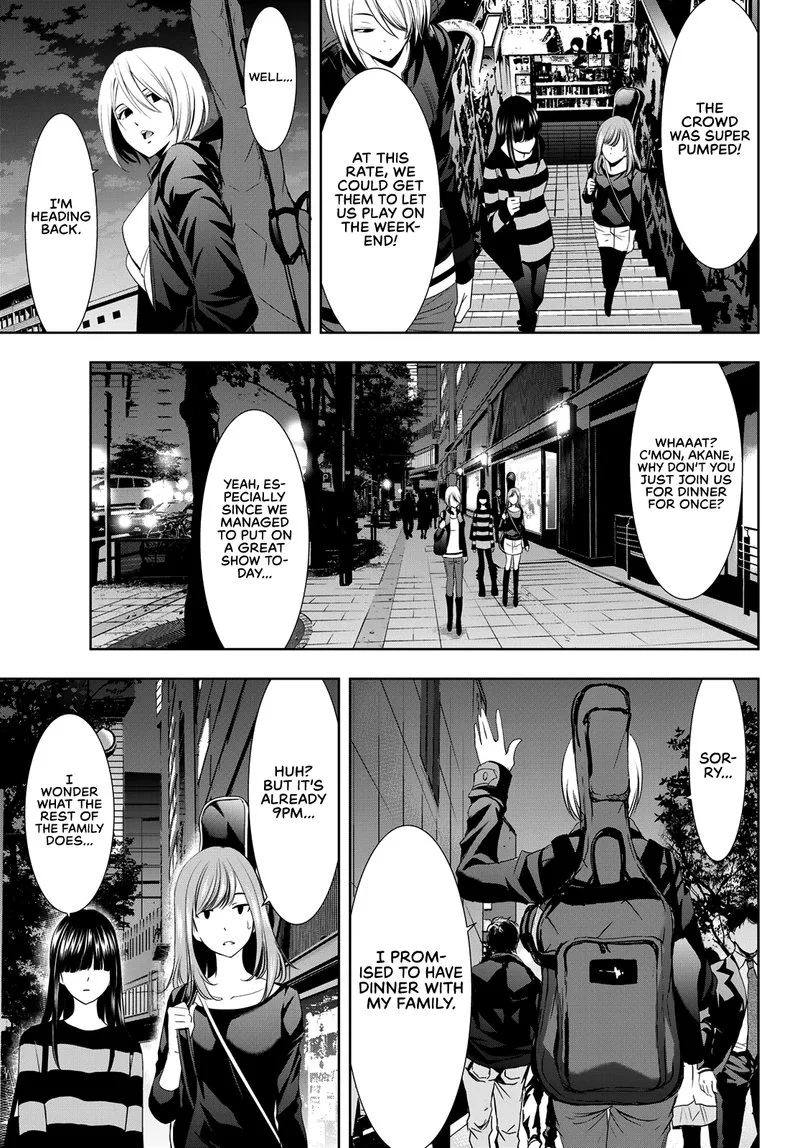 Megami no Café Terrace Chapter 12 page 10