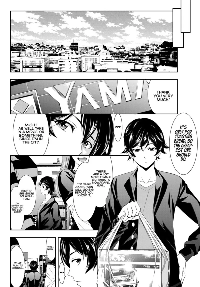 Megami no Café Terrace Chapter 12 page 7
