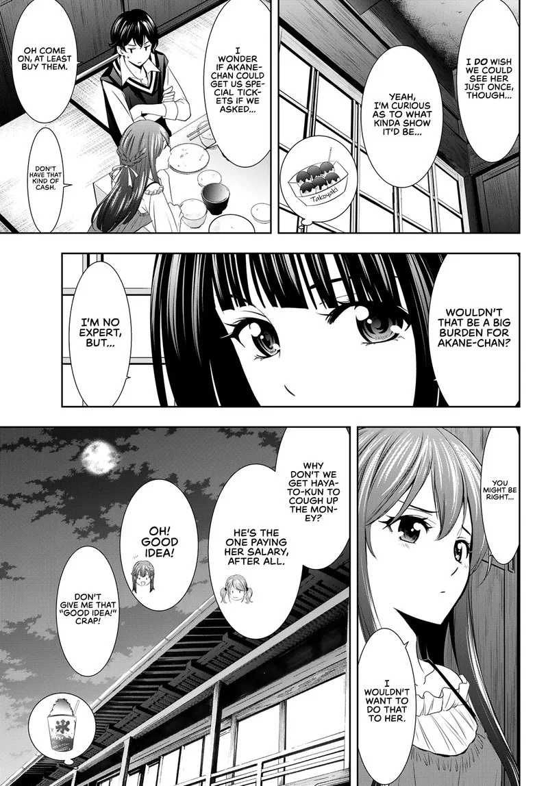Megami no Café Terrace Chapter 12 page 6