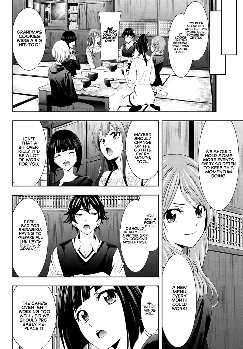 Megami no Café Terrace Chapter 12 page 3