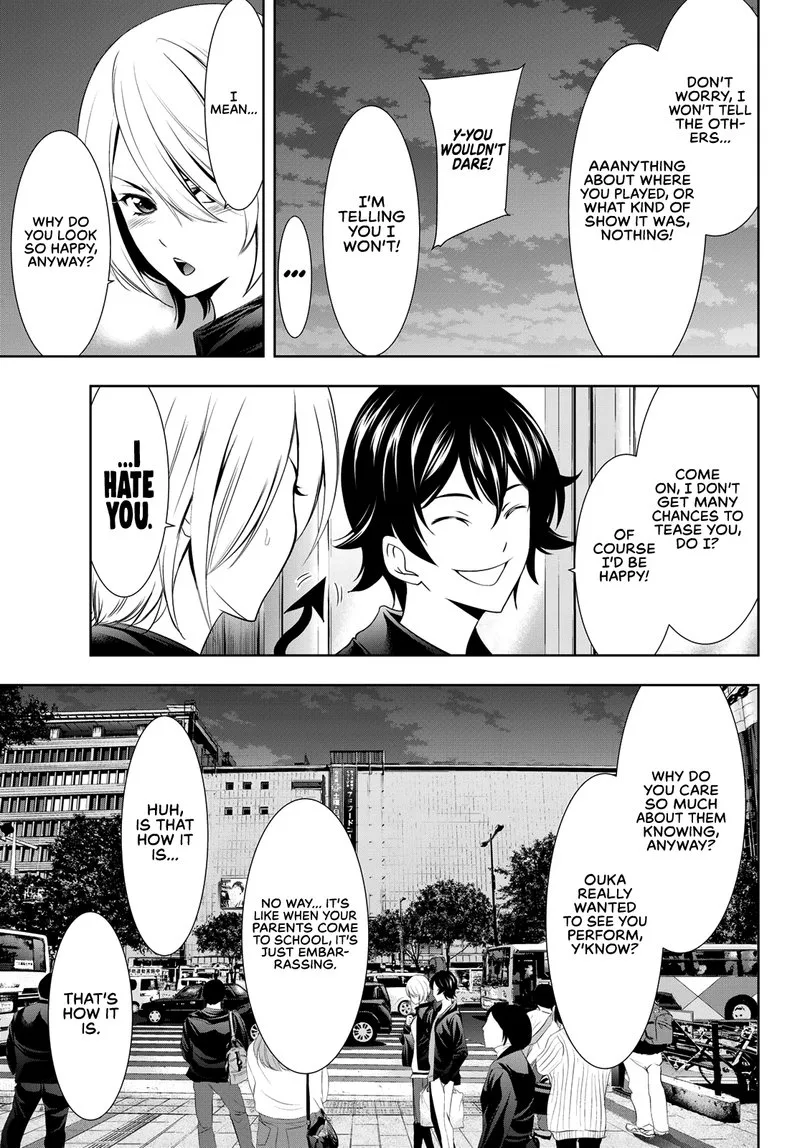 Megami no Café Terrace Chapter 12 page 14