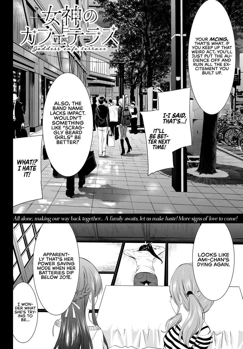 Megami no Café Terrace Chapter 12 page 19