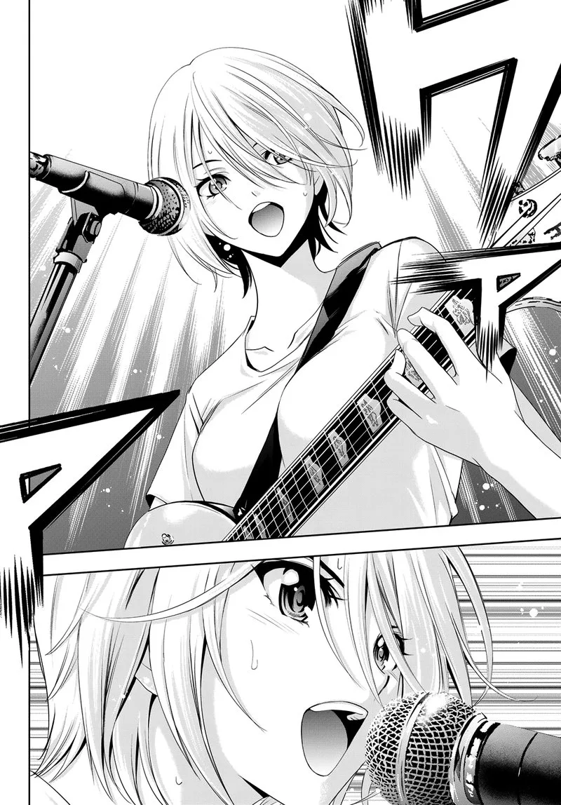 Megami no Café Terrace Chapter 12 page 9