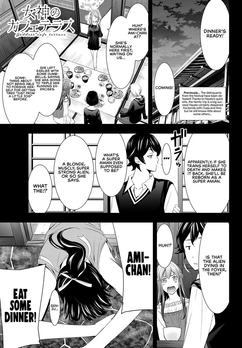 Megami no Café Terrace Chapter 12 page 2