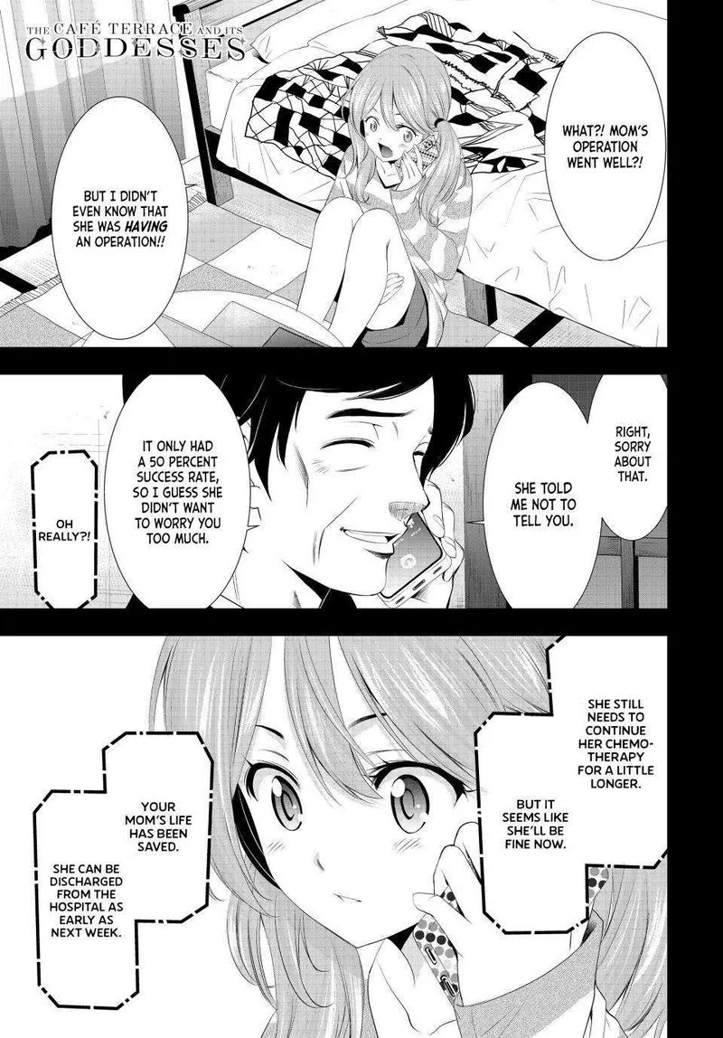 Megami no Café Terrace Chapter 120 page 1