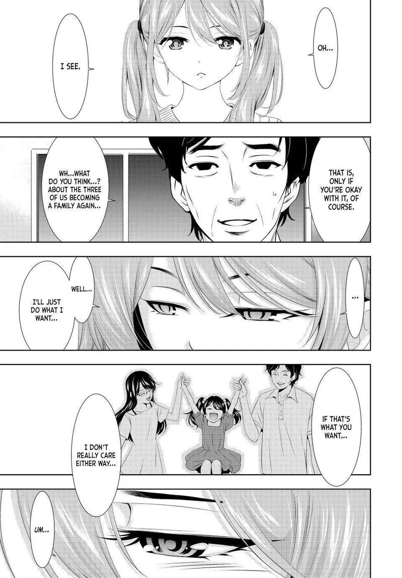 Megami no Café Terrace Chapter 120 page 13