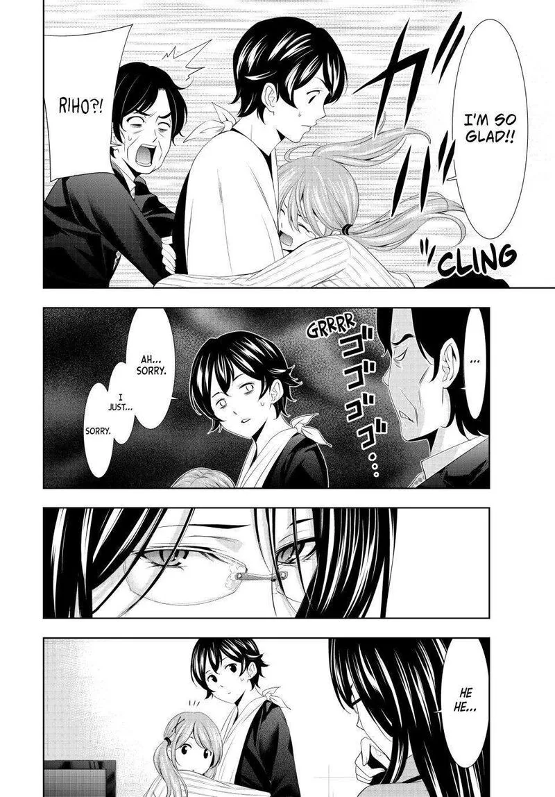 Megami no Café Terrace Chapter 120 page 16