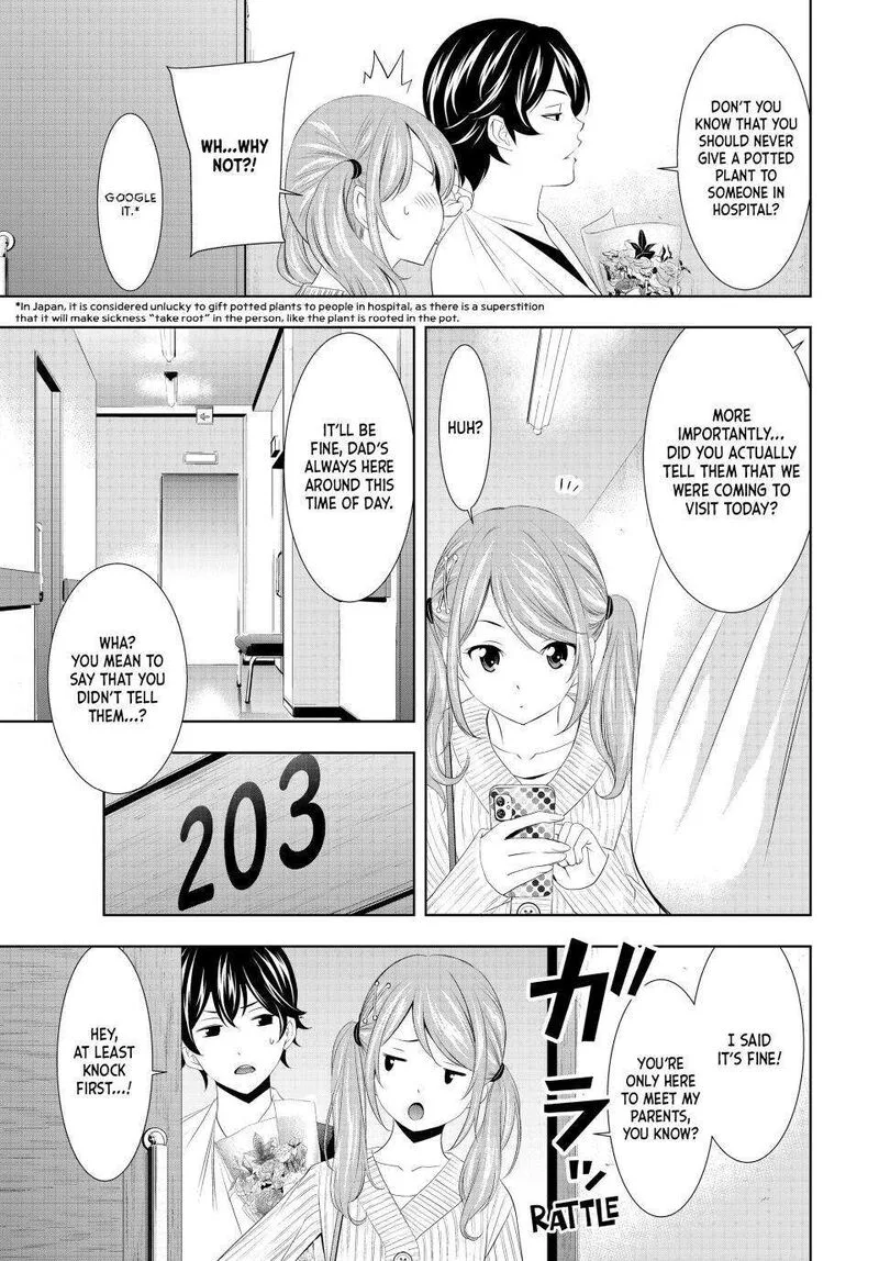 Megami no Café Terrace Chapter 120 page 5