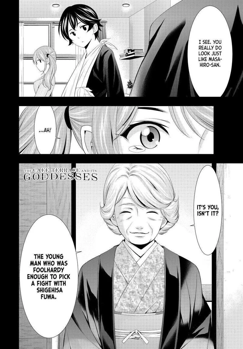 Megami no Café Terrace Chapter 120 page 18