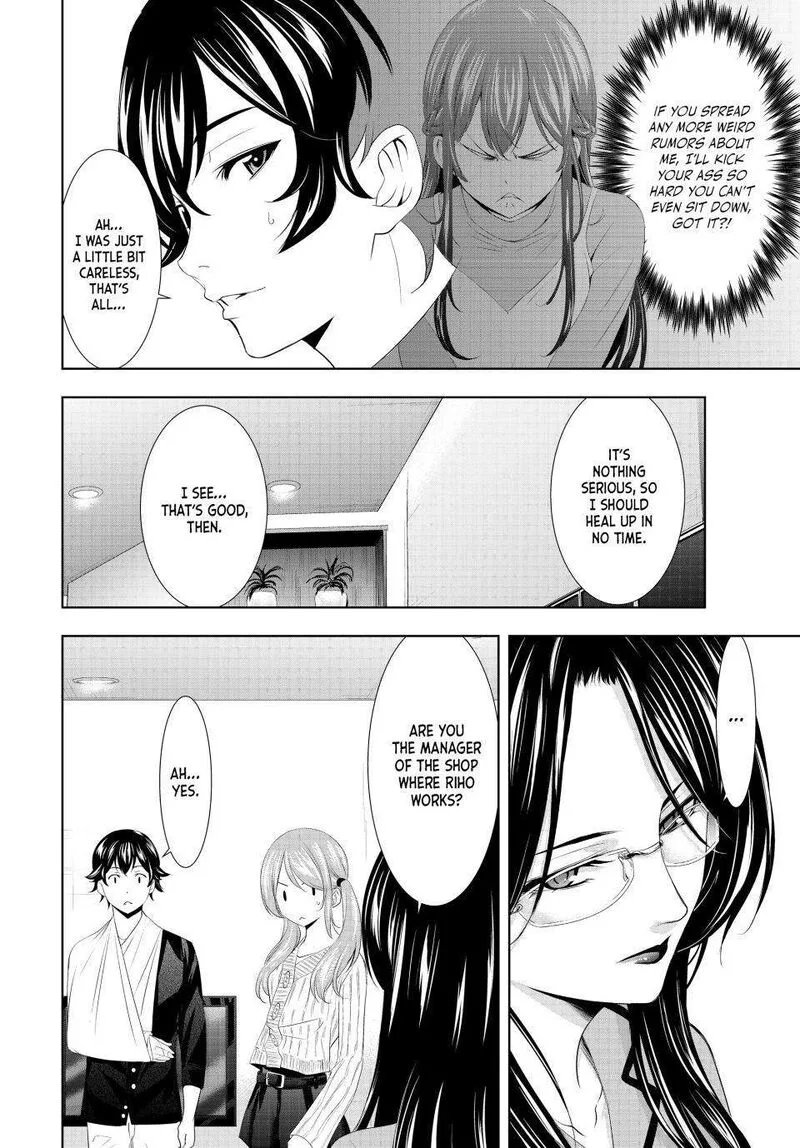 Megami no Café Terrace Chapter 120 page 8