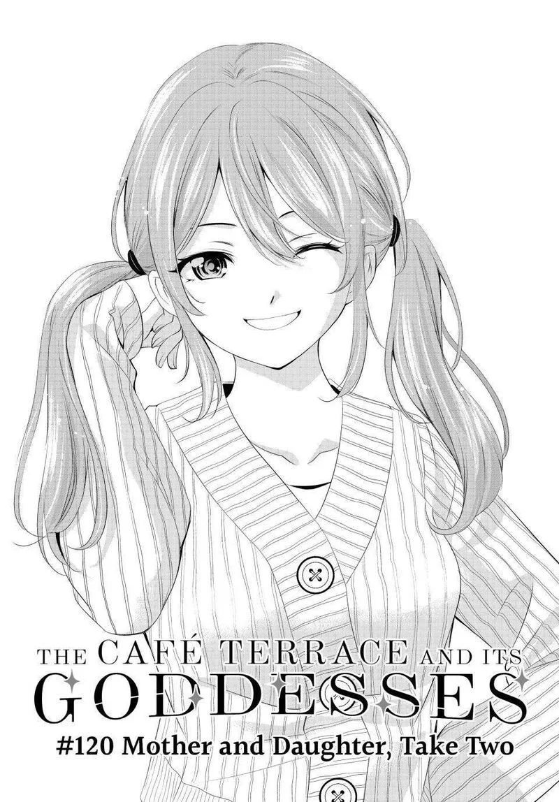 Megami no Café Terrace Chapter 120 page 2