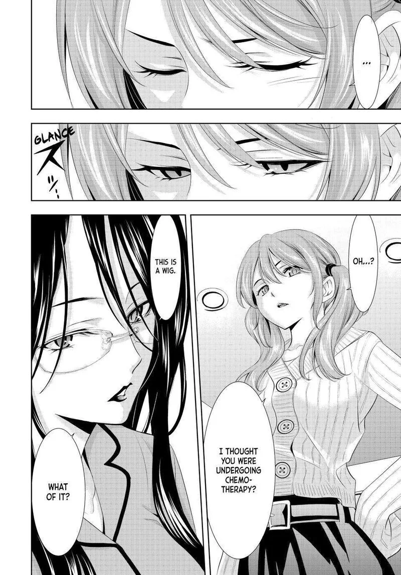Megami no Café Terrace Chapter 120 page 10