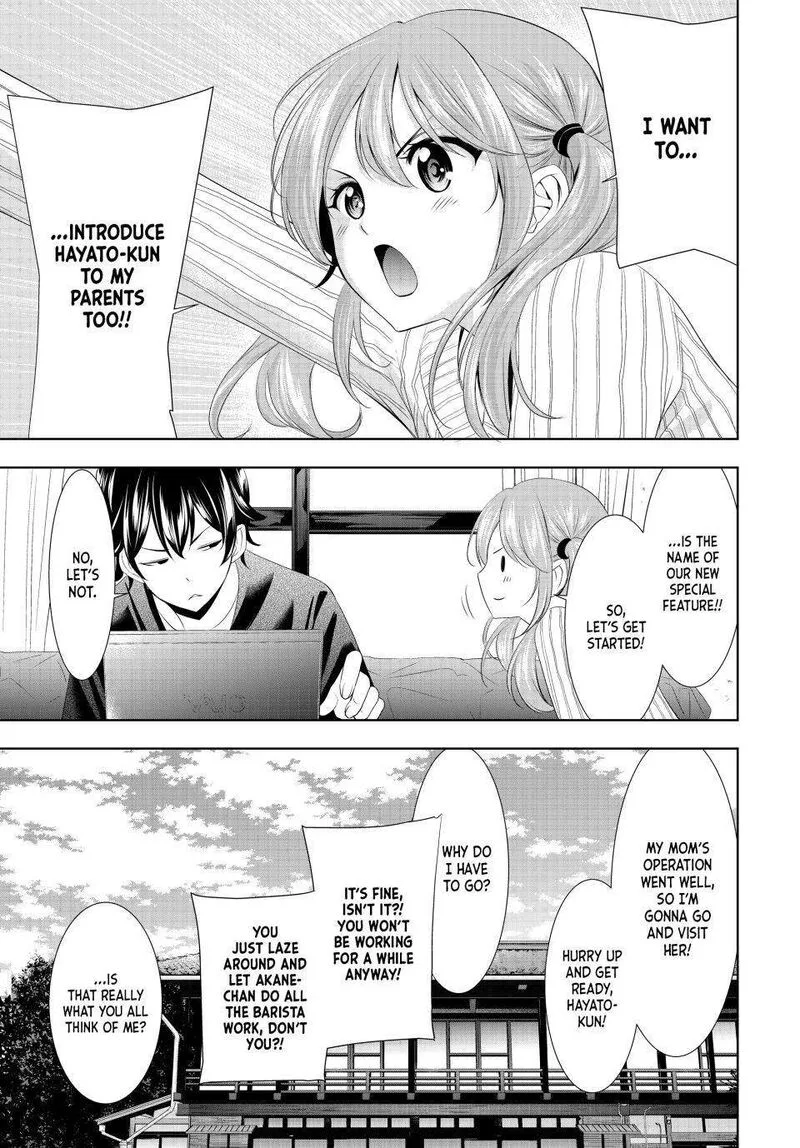 Megami no Café Terrace Chapter 120 page 3