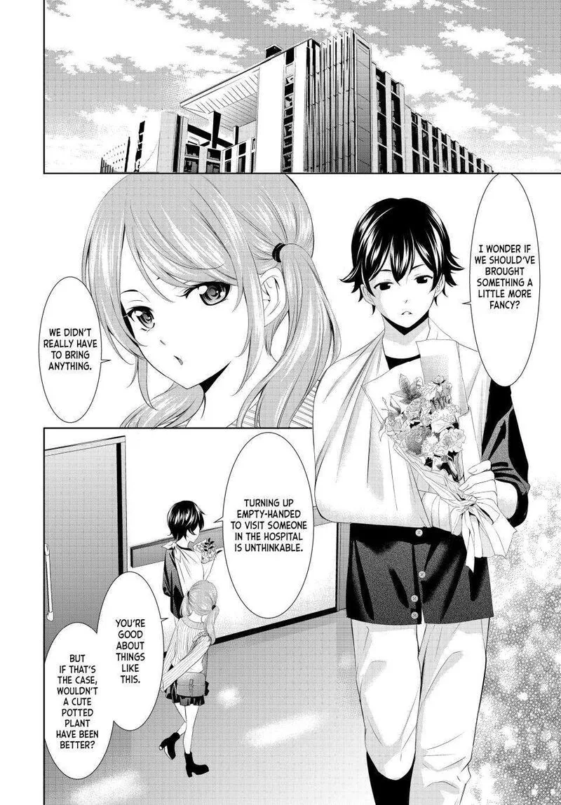 Megami no Café Terrace Chapter 120 page 4