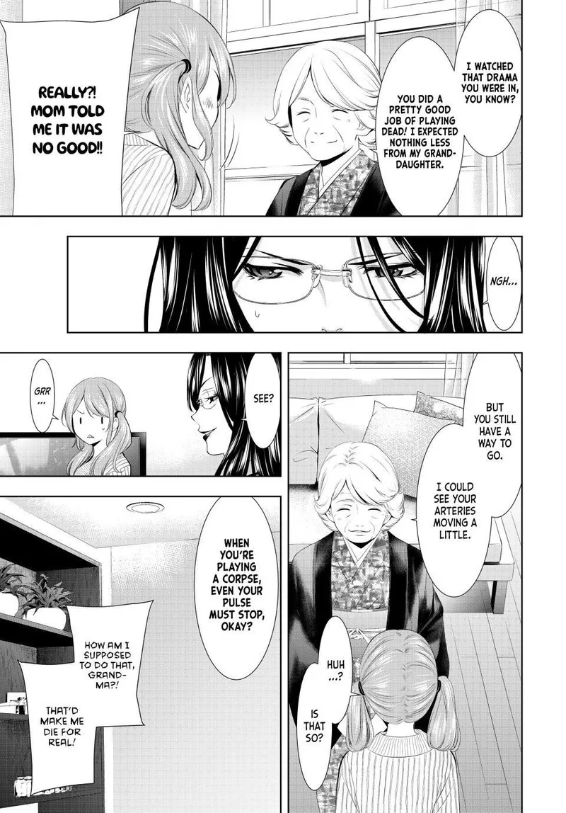 Megami no Café Terrace Chapter 121 page 4