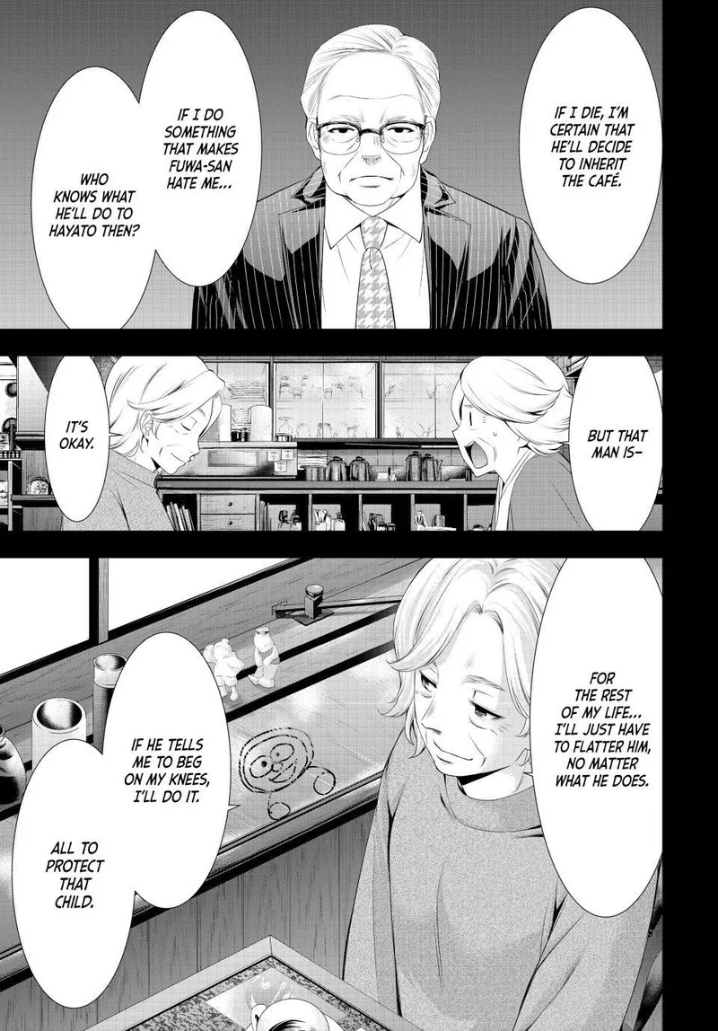Megami no Café Terrace Chapter 121 page 10