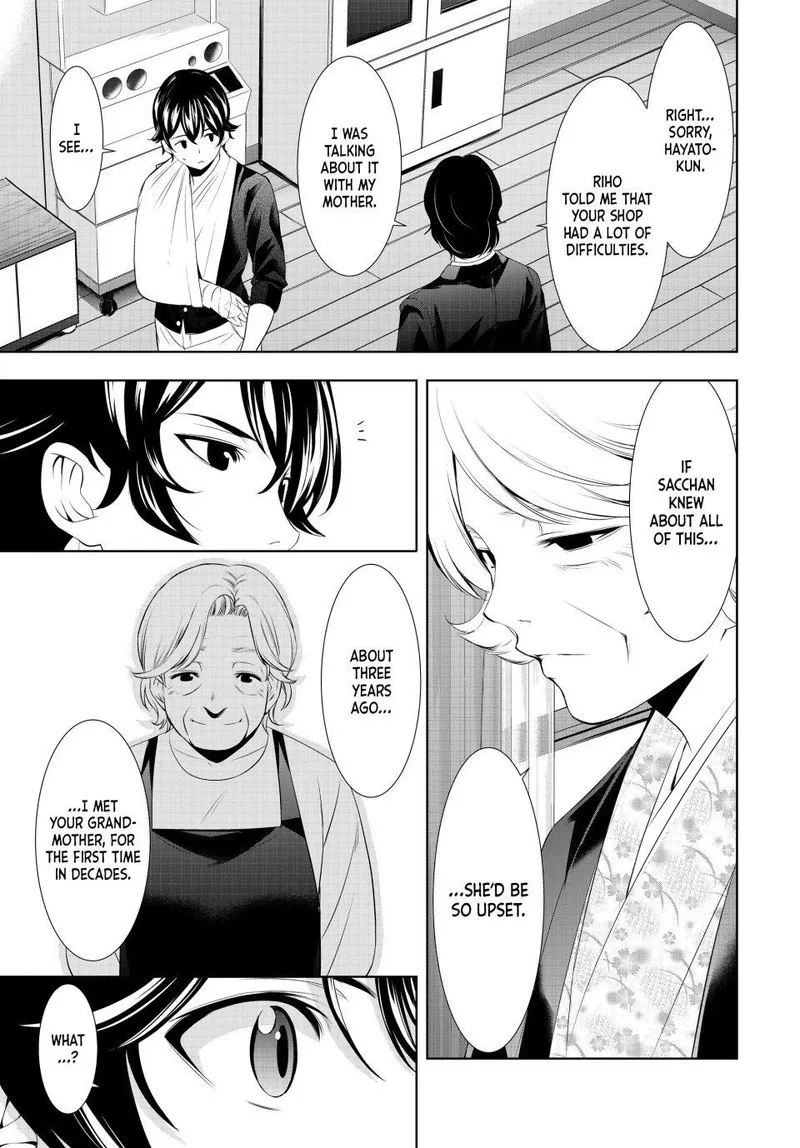 Megami no Café Terrace Chapter 121 page 6