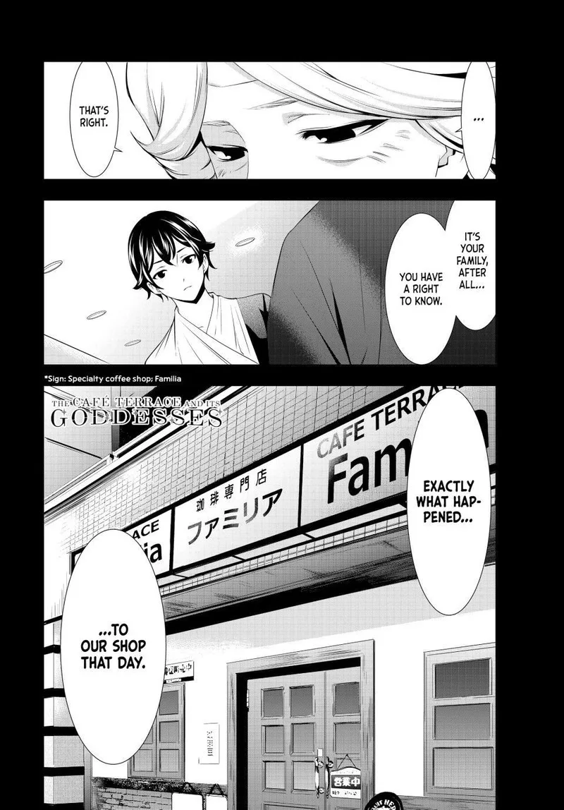Megami no Café Terrace Chapter 121 page 17
