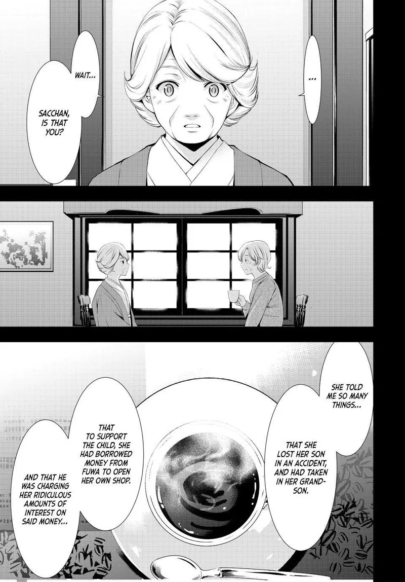 Megami no Café Terrace Chapter 121 page 8