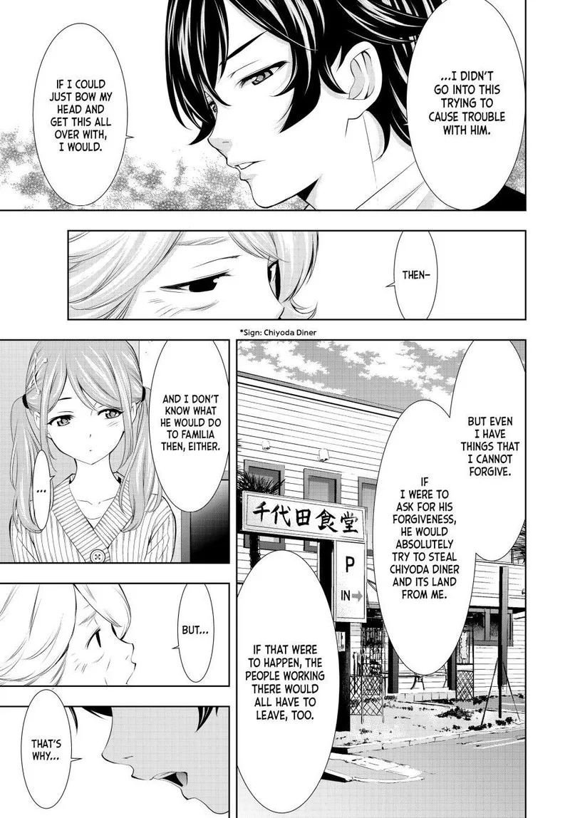 Megami no Café Terrace Chapter 121 page 12