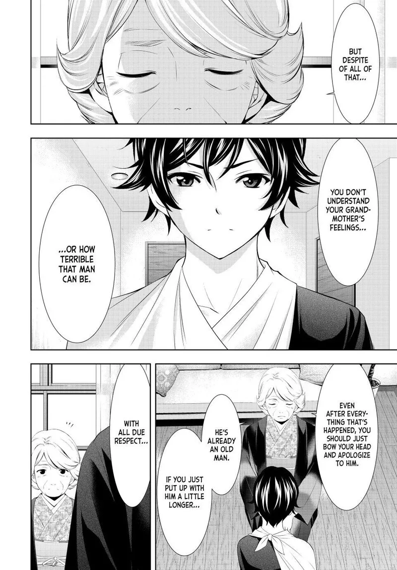 Megami no Café Terrace Chapter 121 page 11