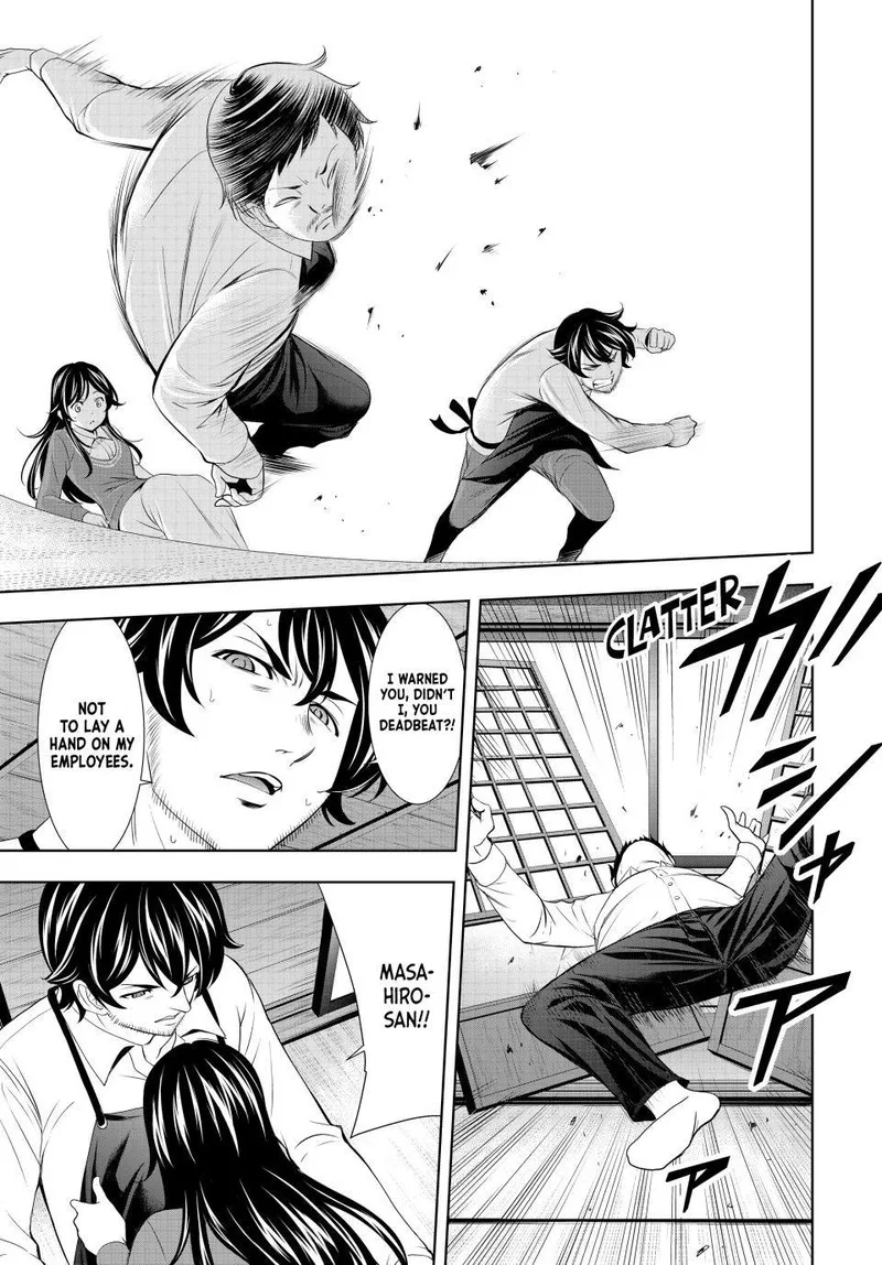 Megami no Café Terrace Chapter 122 page 15