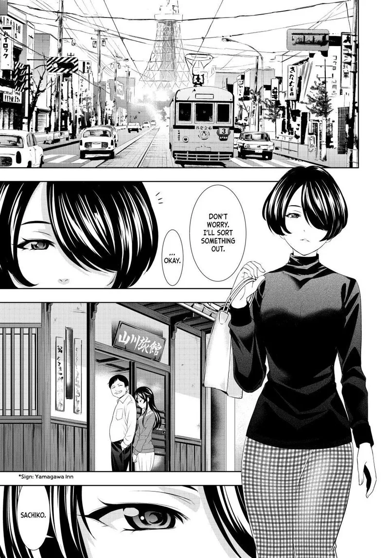 Megami no Café Terrace Chapter 122 page 9