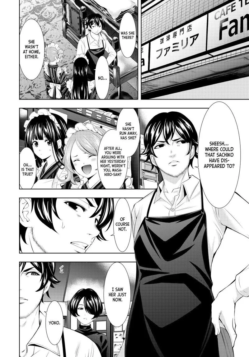 Megami no Café Terrace Chapter 122 page 10