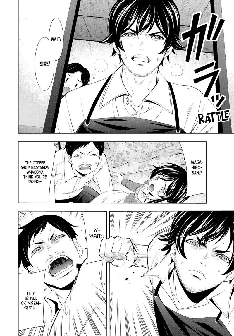 Megami no Café Terrace Chapter 122 page 14