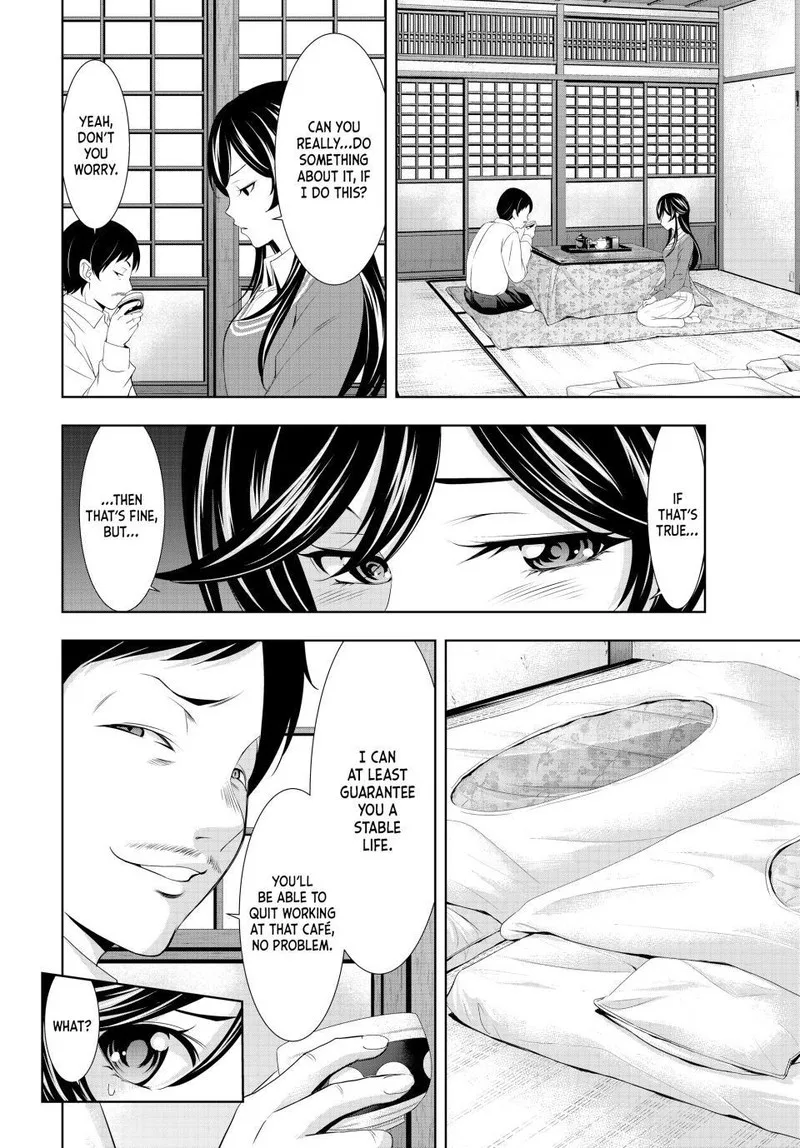 Megami no Café Terrace Chapter 122 page 12