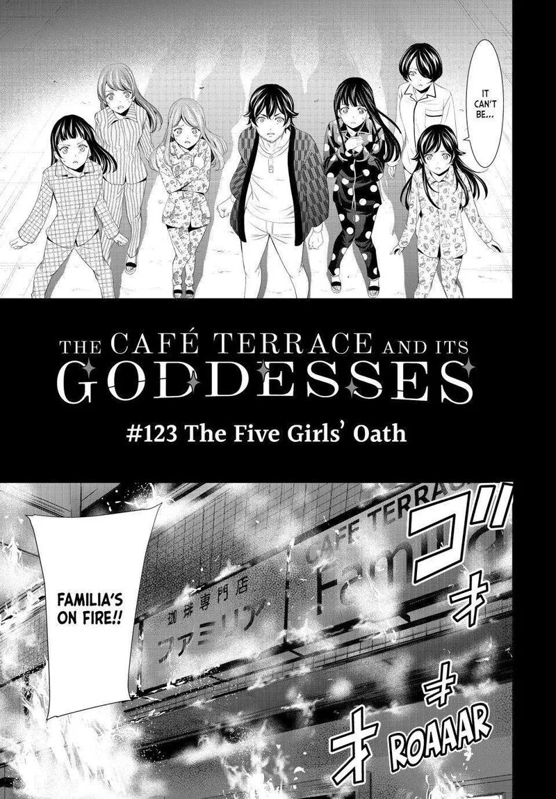 Megami no Café Terrace Chapter 123 page 1