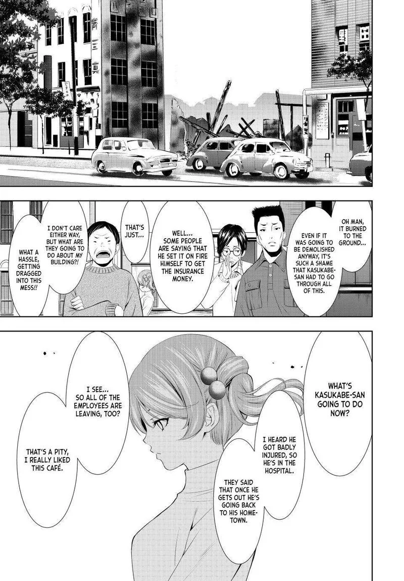 Megami no Café Terrace Chapter 123 page 9
