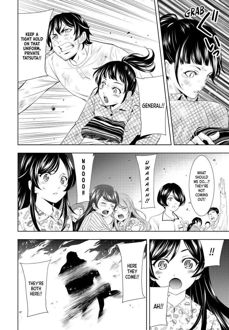 Megami no Café Terrace Chapter 123 page 6
