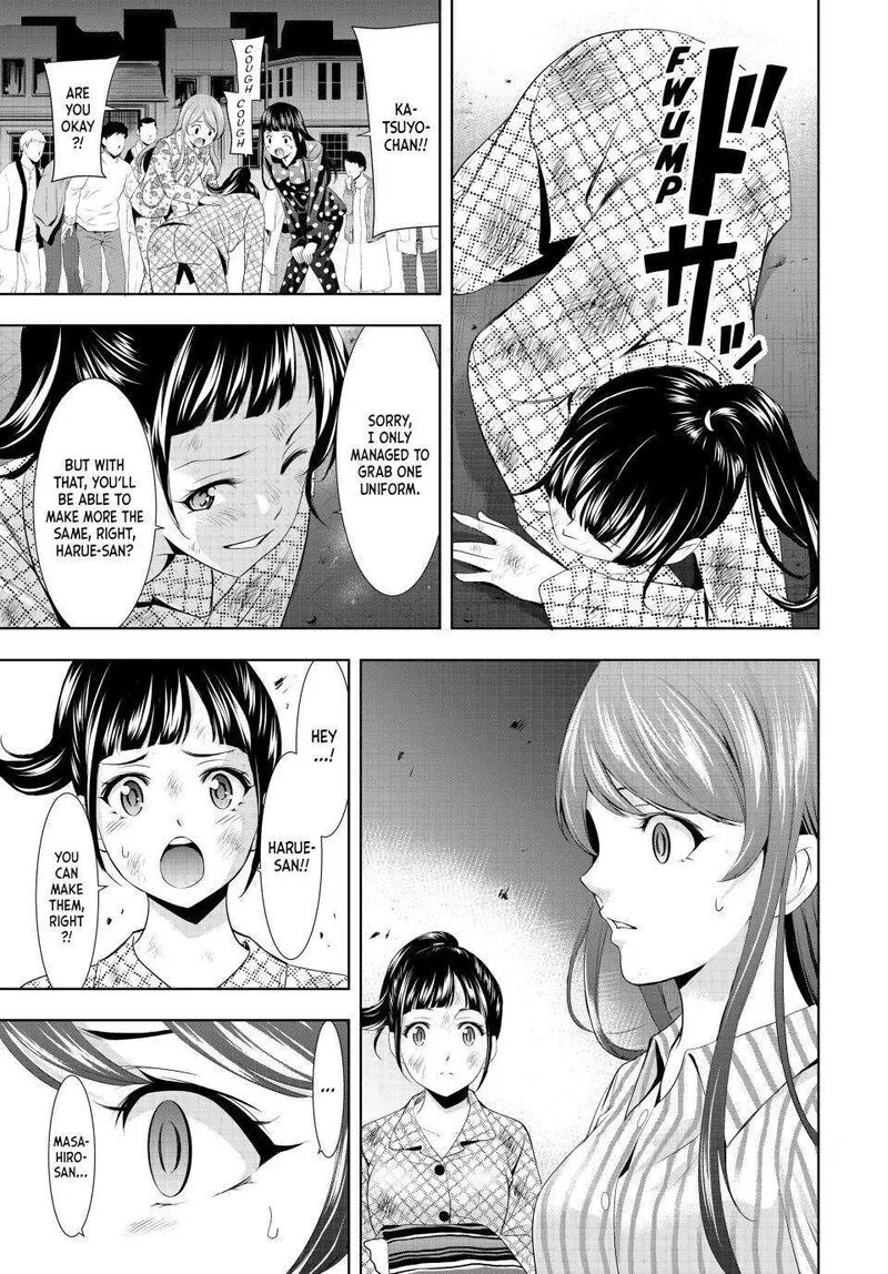 Megami no Café Terrace Chapter 123 page 7