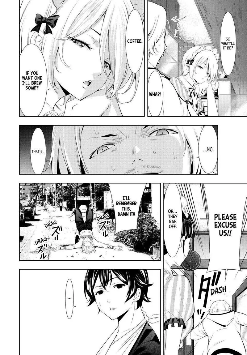 Megami no Café Terrace Chapter 124 page 13