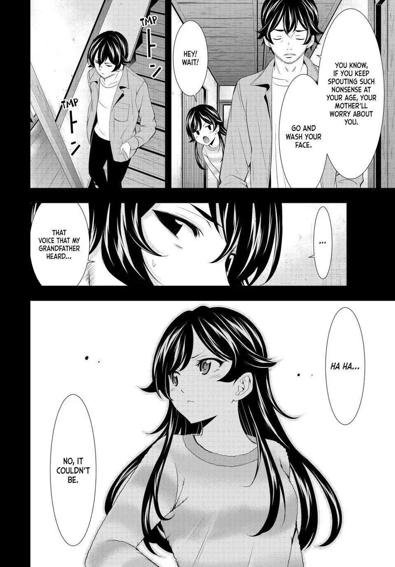 Megami no Café Terrace Chapter 124 page 19