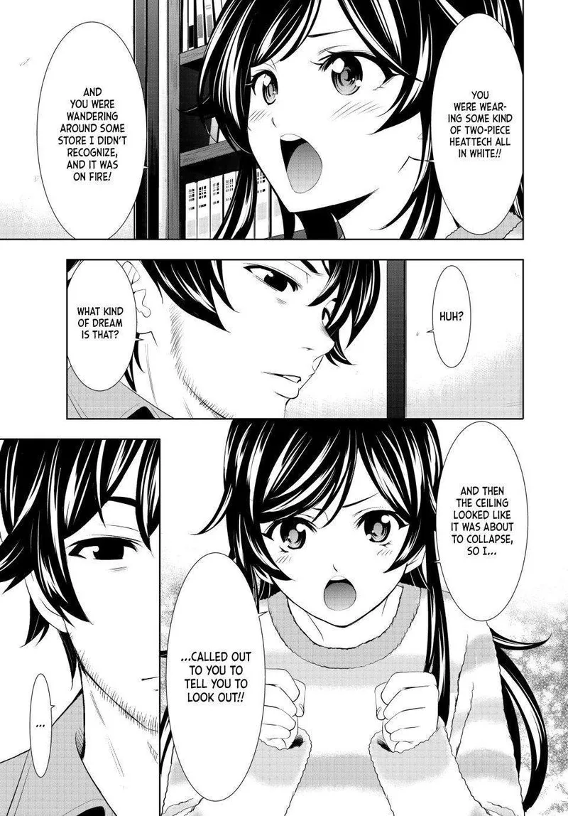 Megami no Café Terrace Chapter 124 page 18