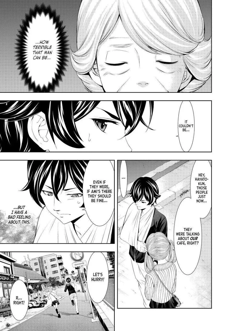 Megami no Café Terrace Chapter 124 page 8