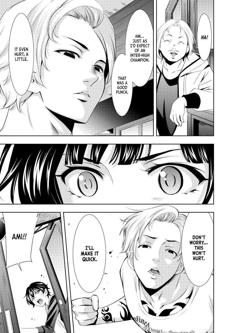 Megami no Café Terrace Chapter 124 page 10