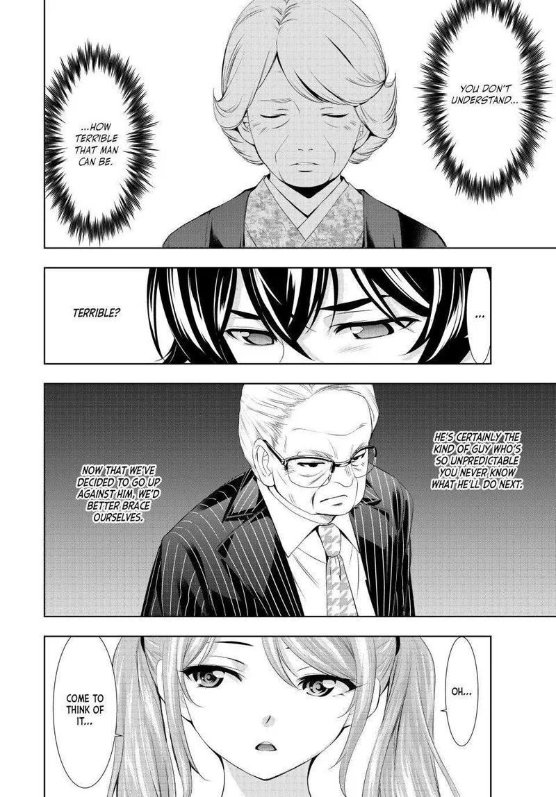 Megami no Café Terrace Chapter 124 page 4