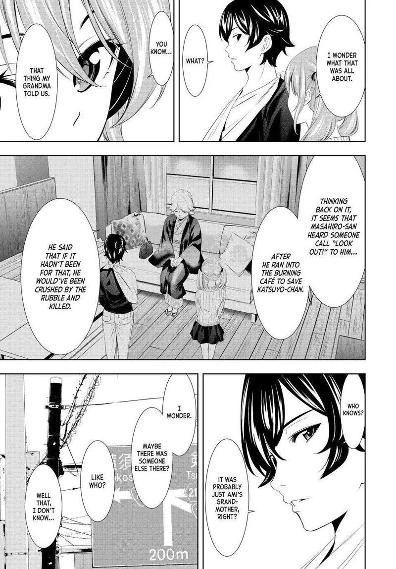 Megami no Café Terrace Chapter 124 page 3