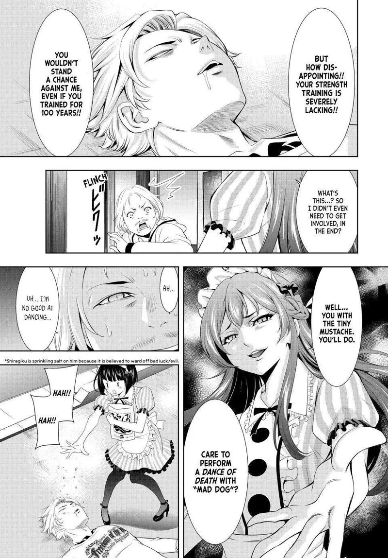 Megami no Café Terrace Chapter 124 page 12