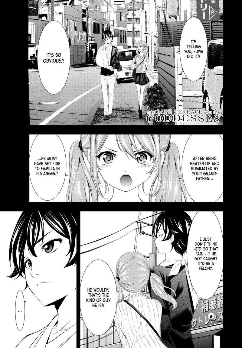 Megami no Café Terrace Chapter 124 page 2