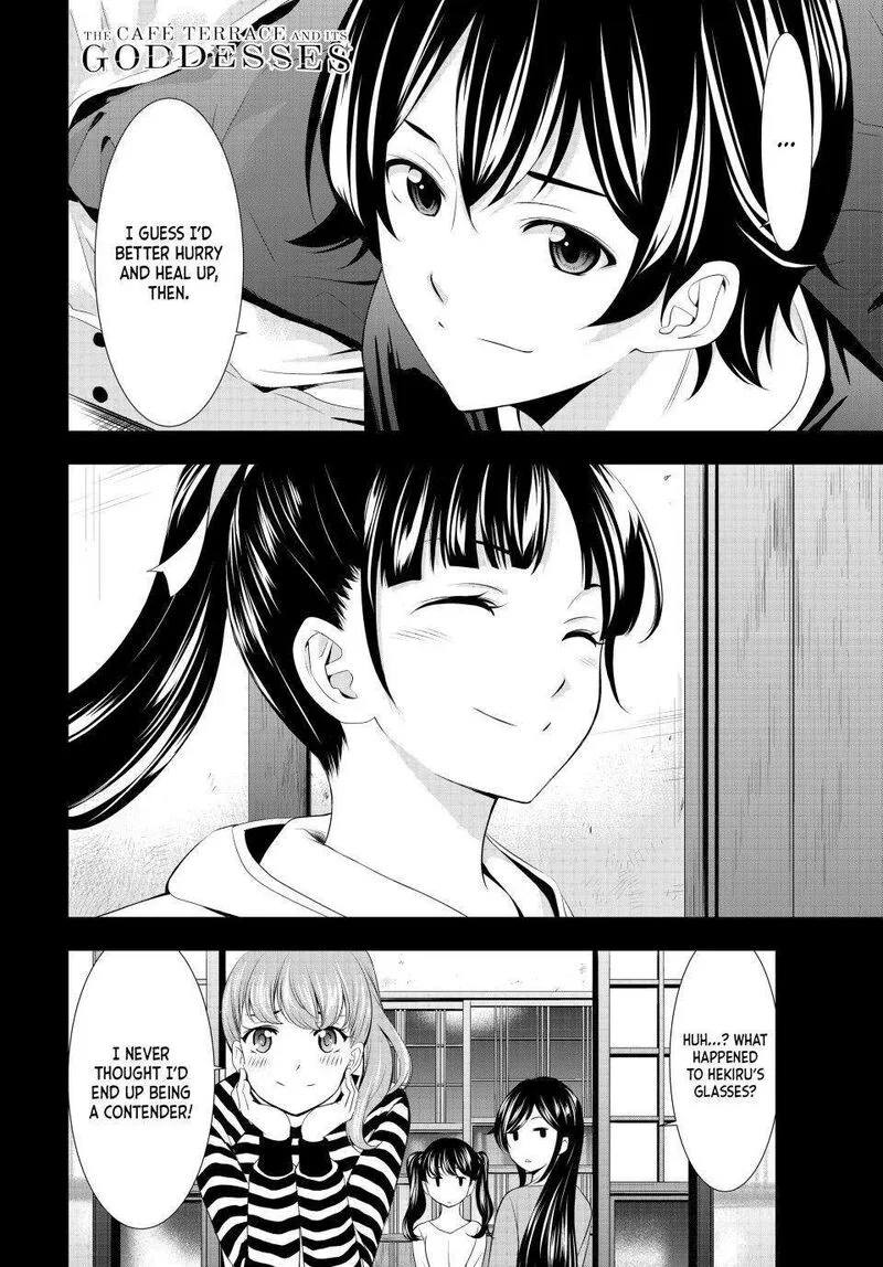 Megami no Café Terrace Chapter 125 page 18